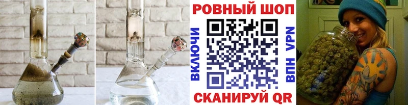 МДМА Кудрово