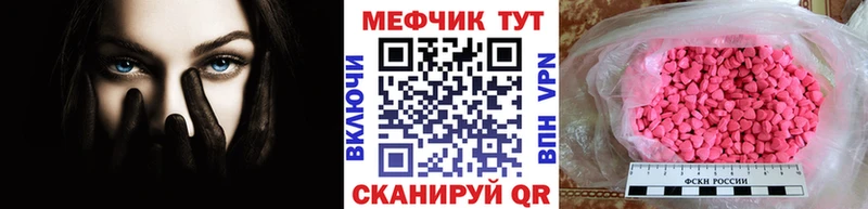 Купить наркотики Кудрово Бошки Шишки  A-PVP  ГАШИШ  ГЕРОИН  Cocaine 
