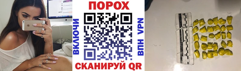 АМФ Розовый Кудрово