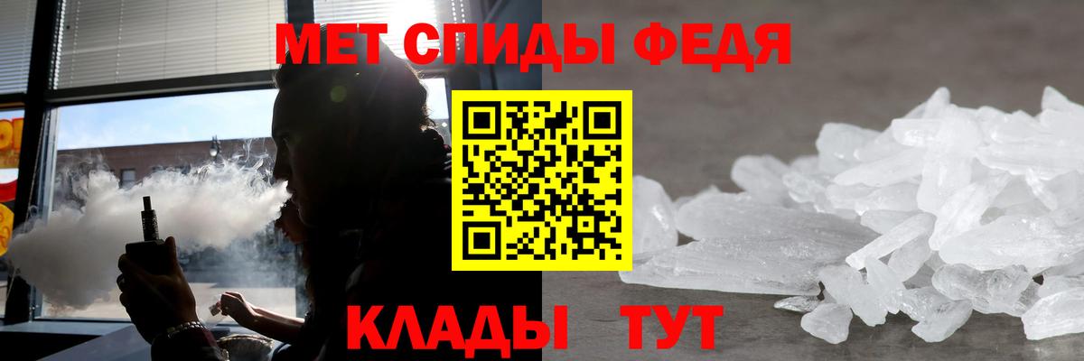 Кудрово  АМФ Premium  Вход с VPN 