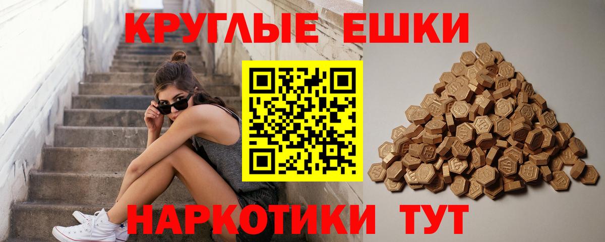ЭКСТАЗИ бентли Кудрово