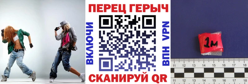 kraken ссылки Кудрово Героин Heroin
