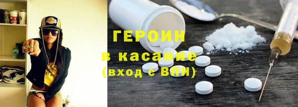 скорость mdpv Алексеевка