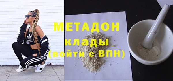 скорость mdpv Алексеевка