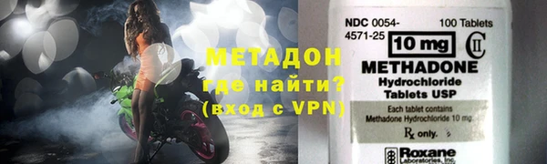 скорость mdpv Алексеевка