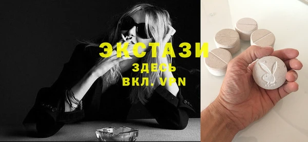 спиды Семилуки