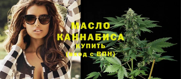 тгк Алзамай