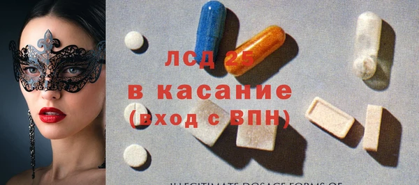 тгк Алзамай