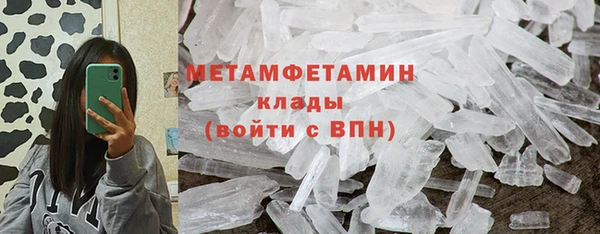 скорость mdpv Алексеевка