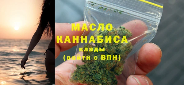 тгк Алзамай