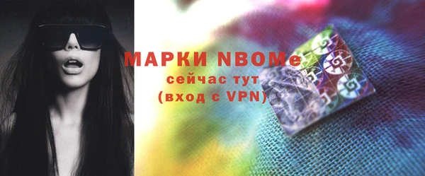 скорость mdpv Алексеевка