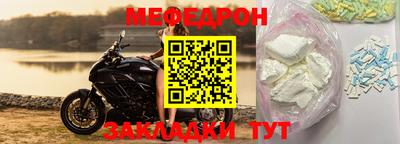 не бодяженный Кумертау