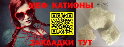 таблы Кулебаки