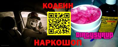 таблы Кулебаки