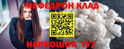 не бодяженный Кумертау