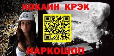 таблы Кулебаки