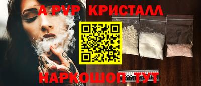 мяу мяу мука Кунгур
