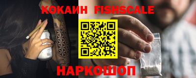 не бодяженный Кумертау