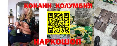 не бодяженный Кумертау