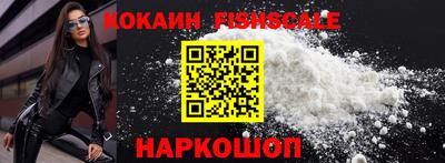 таблы Кулебаки