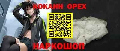мяу мяу мука Кунгур