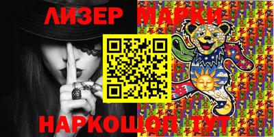 таблы Кулебаки