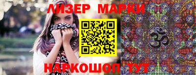 мяу мяу мука Кунгур