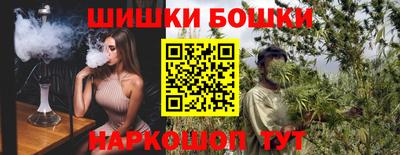 таблы Кулебаки