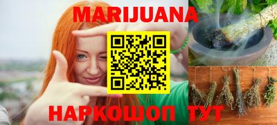 мяу мяу мука Кунгур