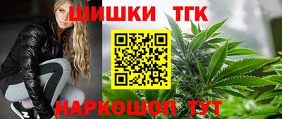 таблы Кулебаки