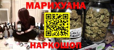не бодяженный Кумертау