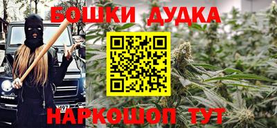 мяу мяу мука Кунгур
