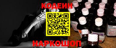 таблы Кулебаки