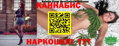 мяу мяу мука Кунгур