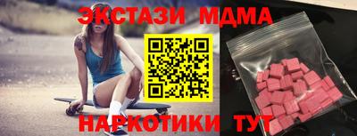 таблы Кулебаки