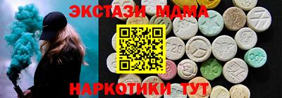 таблы Кулебаки