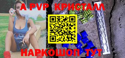 не бодяженный Кумертау