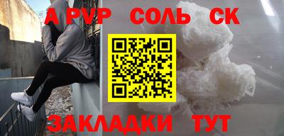 таблы Кулебаки
