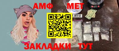 таблы Кулебаки