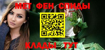 мяу мяу мука Кунгур
