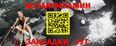 не бодяженный Кумертау