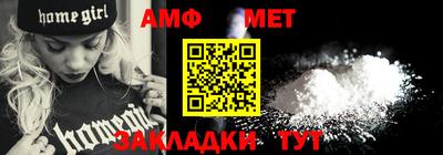 не бодяженный Кумертау