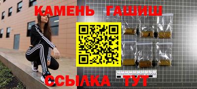 не бодяженный Кумертау