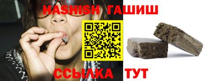 не бодяженный Кумертау