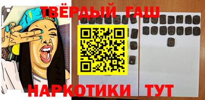мяу мяу мука Кунгур