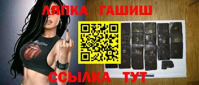 таблы Кулебаки