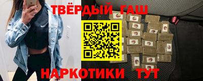 таблы Кулебаки