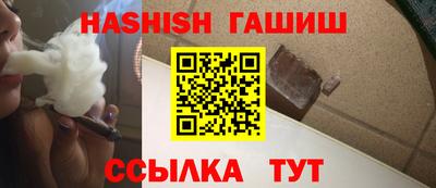 таблы Кулебаки