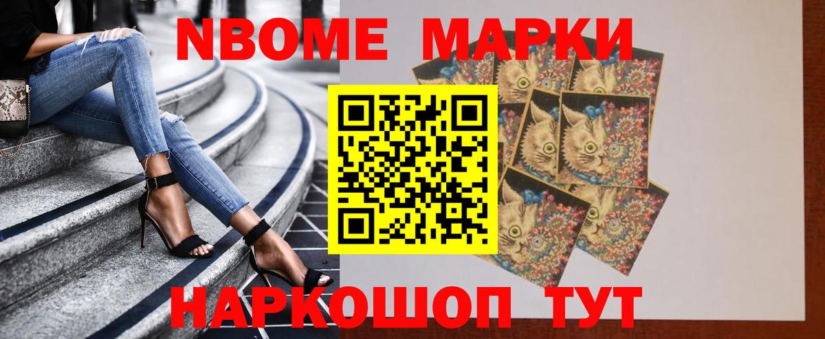 Кудрово  Лсд 25 экстази кислота  Вход с VPN 